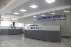 交通管理指挥中心调度台有多么重要？