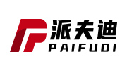 派夫迪操作台品牌标识