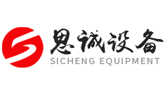 思诚实验操作台品牌标识