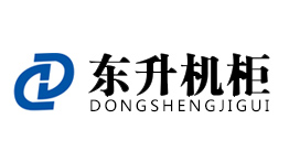 东升电子操作台品牌标识