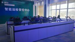 指挥中心控制台操作台检测认证标准有哪些？